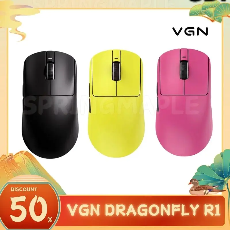Беспроводная мышь VGN VXE Dragonfly R1 Pro Max Nordic52840 2 кГц длительное время воспроизведения