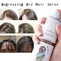 dry hair spray disposable hair spray fluffy to improve head itching refreshing oil control moisturizing nourishing
