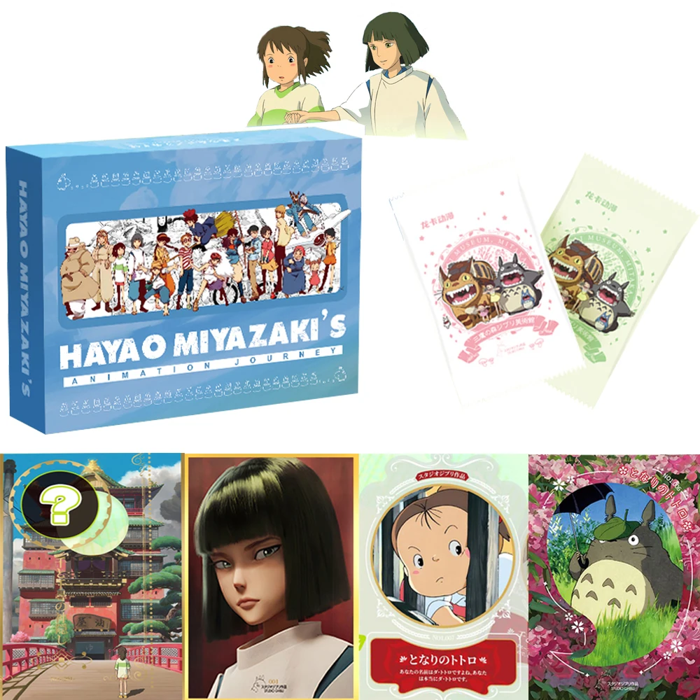 

2023 New Genuine Miyazaki Hayao Cards Q Edition Rare Limited Character Collection Cards Healing Animation Children's Toys Gifts