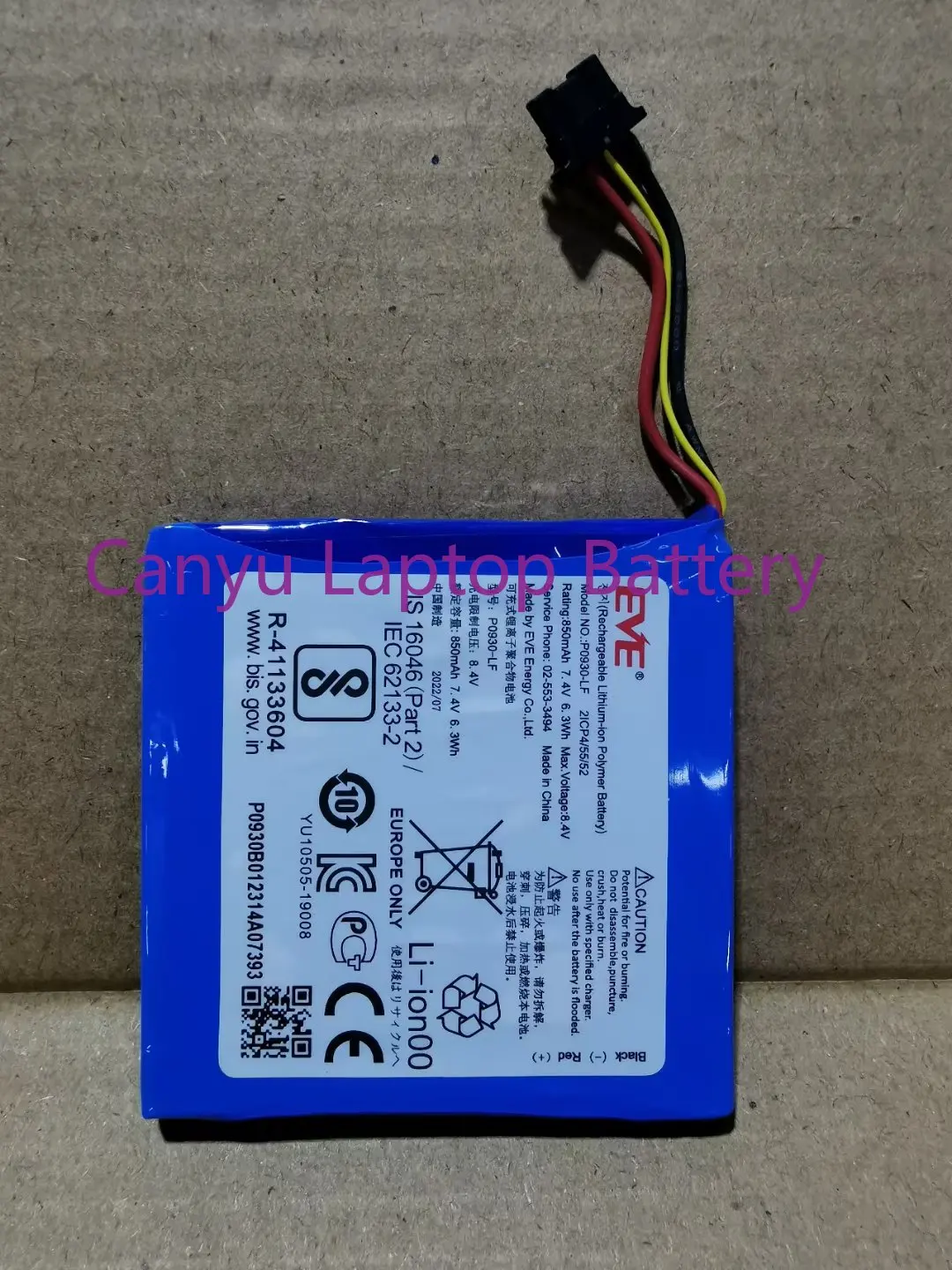 

Аккумулятор P0930-LF EVE 850mah