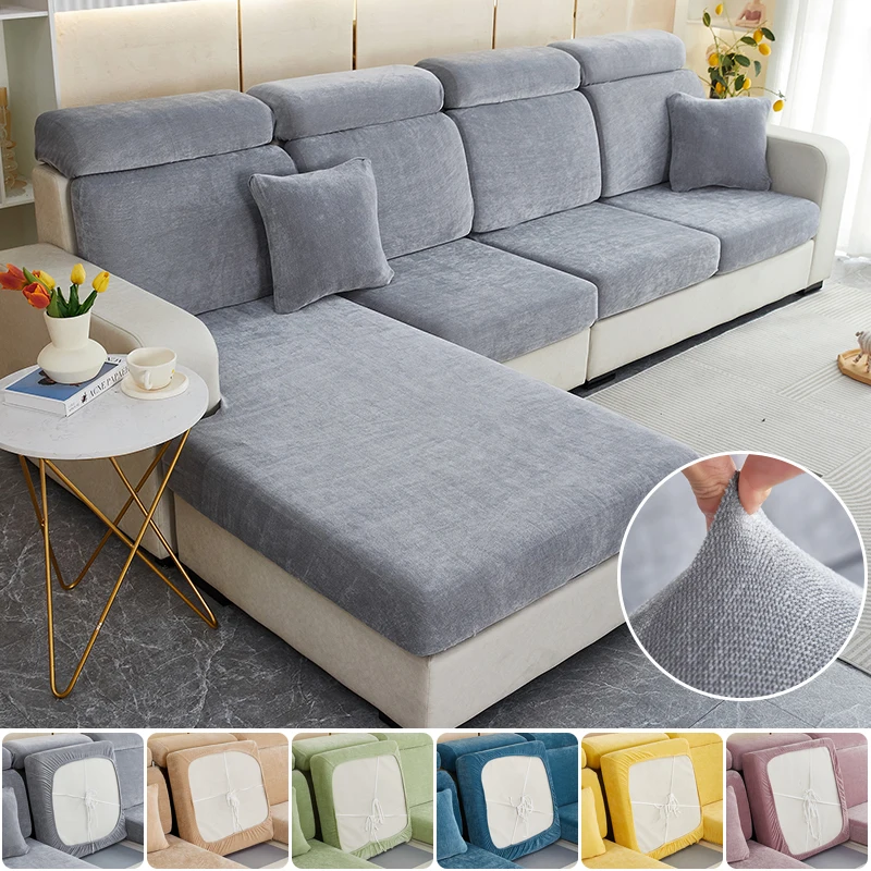 

New Thick Elastic Sofa Cushion Covers Living Room Armchair Corner Sofa Chenille Cushions Seats Cover Slipcover Couch Covers
