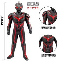 23cm large soft rubber ultraman dark zagi action figures model doll furnishing articles childrens assembly puppets toys