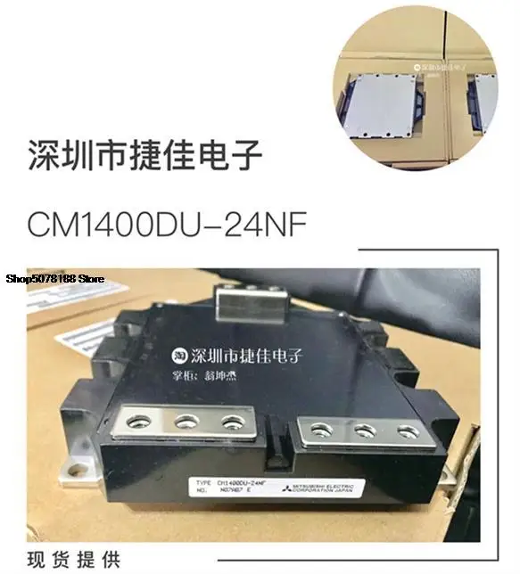 

CM900DU-24NF CM1000DU-24NF CM1400DU-24NF CM100DUC-24