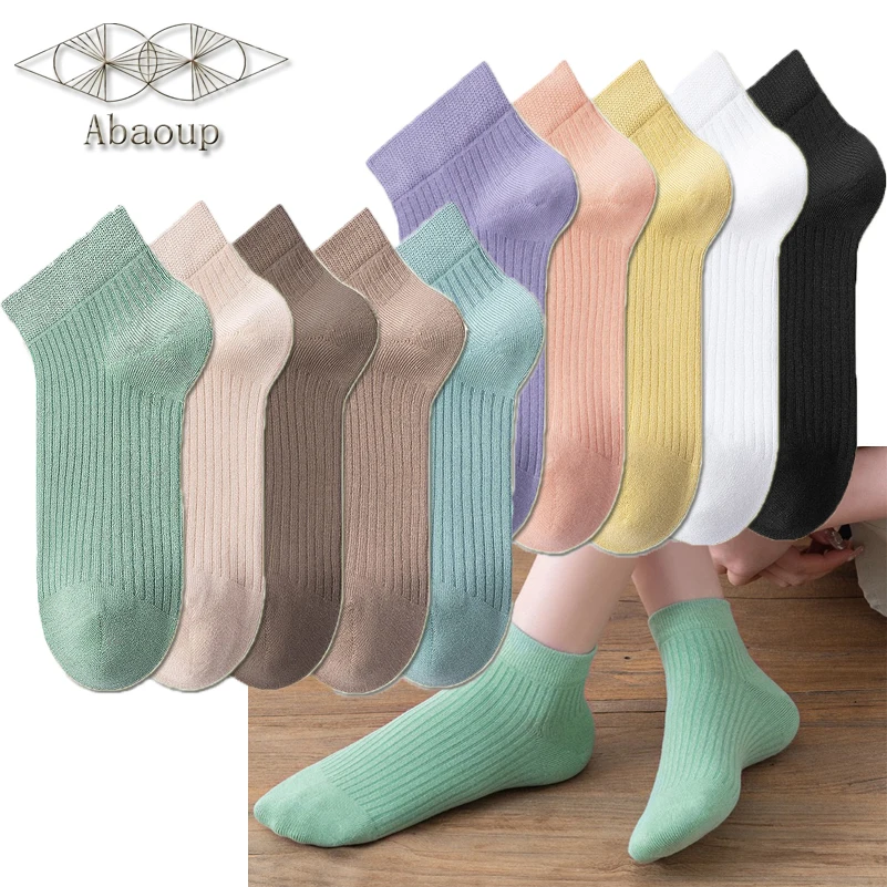 

Abaoup Summer Pure Cotton Cute 5 Pairs Fashion Trend Comfortable Socks Solid Color High Quality Ladies