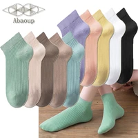 abaoup summer pure cotton cute 5 pairs fashion trend comfortable socks solid color high quality ladies