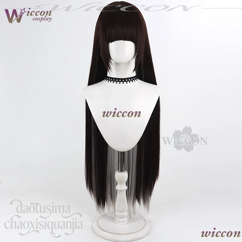 WonkaCos Goddessss Anime Game Victoryry Cosplay Marcaana Длинные прямые коричневые волосы с серым внутренним цветом, синтетические волосы для Хэллоуина (art.: 3920dd16e1cd6) - 3920dd16e1cd6