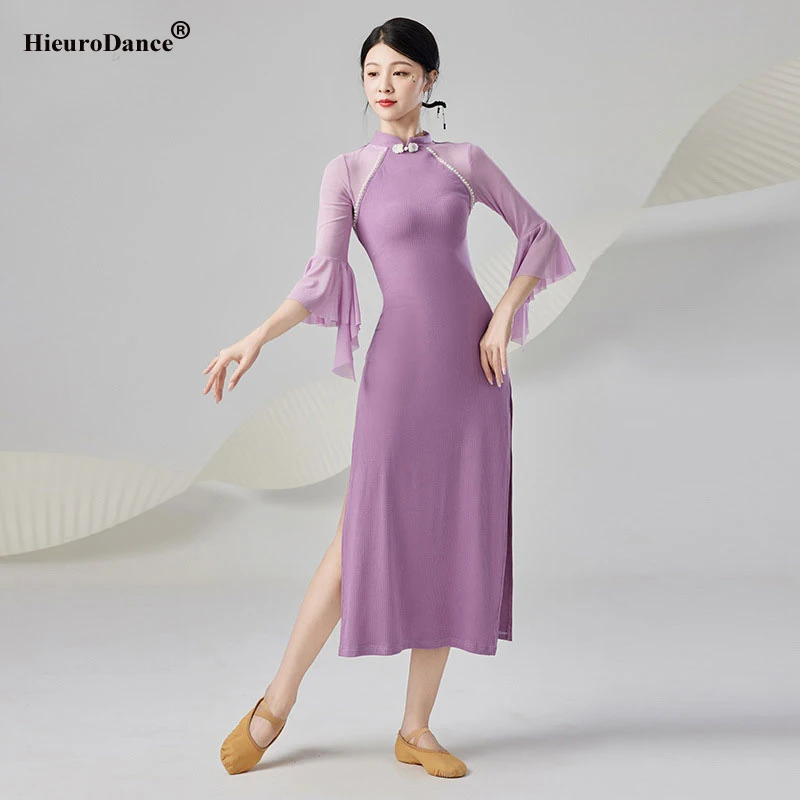 Костюм народного танца приталенный танцевальный современный женский костюм для