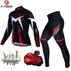 Комплект велосипедной одежды для горного велосипеда X-TIGER Pro, дышащий комплект одежды для горного велосипеда с длинным рукавом