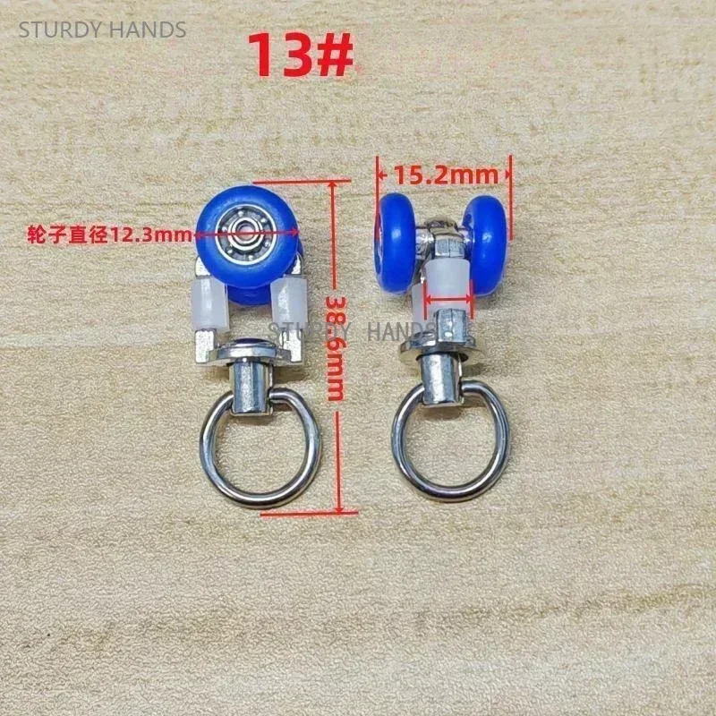 30 шт. пластиковые металлические бесшумные подшипники шкив для штор старомодные