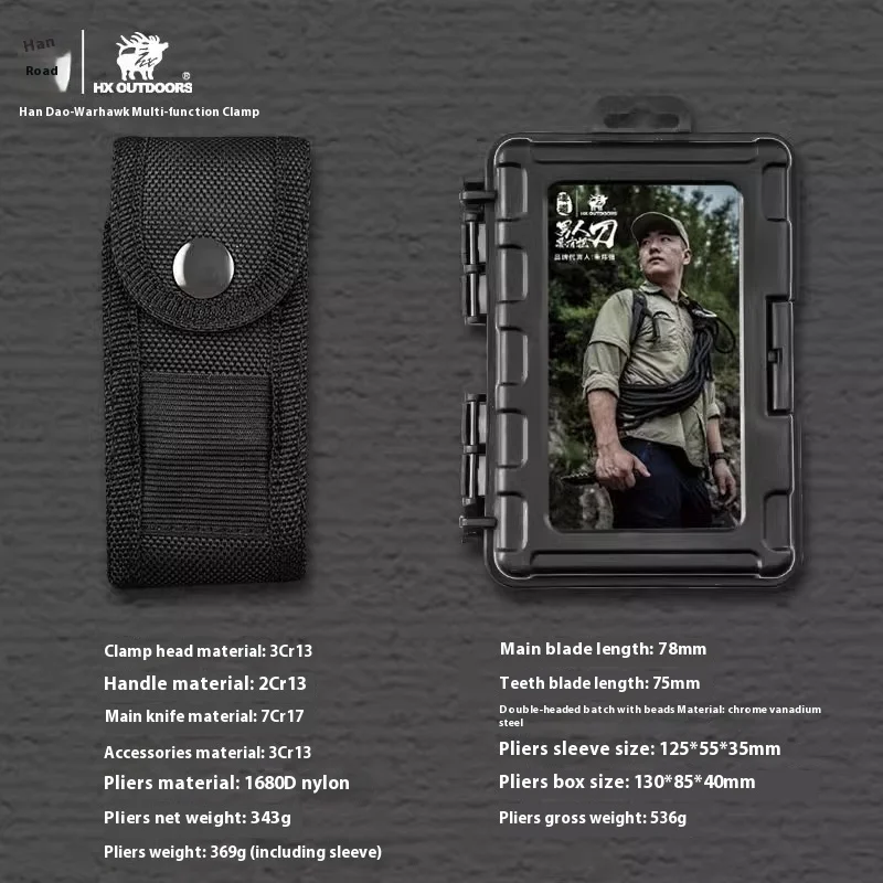 Многофункциональные плоскогубцы складной нож карманный для кемпинга