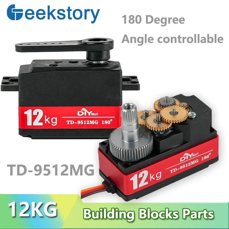 12 кг TD-9512MG цифровой сервопривод с регулируемым углом 180 градусов двигатель