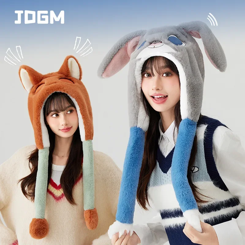 Модные мягкие шапки Disney зверополис Джуди Kawaii мультяшная Милая движущаяся шапка с