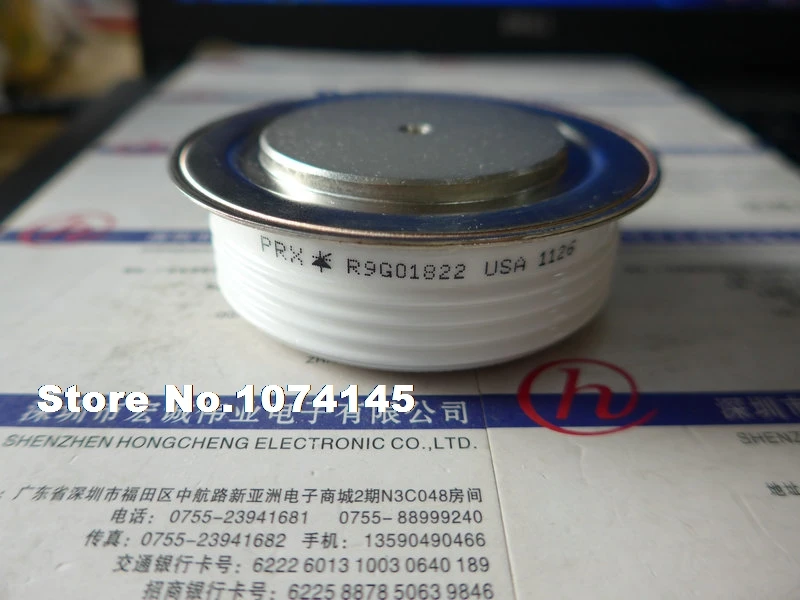 

R9G01822 Efficacy module