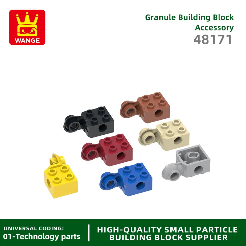 Конструктор Wange детский вращающийся 48171/54/100 г