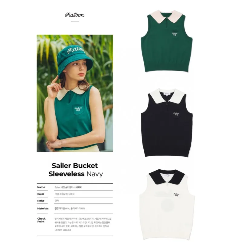 New Hot Sale Golf Women's Navy Collar Sleeveless Knit Tank Top Pre-sale June 15