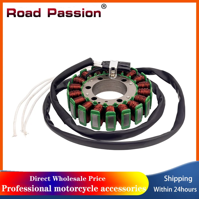 Катушка статора генератора мотоцикла Road Passion для YAMAHA XT600 1990-1995 XT500E XT500 E 1990 1992-1994 XT400E