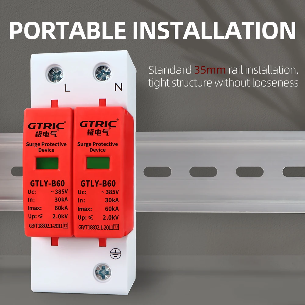 GTRIC 2P AC SPD устройство защиты от перенапряжений 40KA 60KA 220 В 385 В домашняя молния устройство защиты от перенапряжения солнечное низковольтное устройство разрядника (art.: 3920ccc80ef36) - 3920ccc80ef36