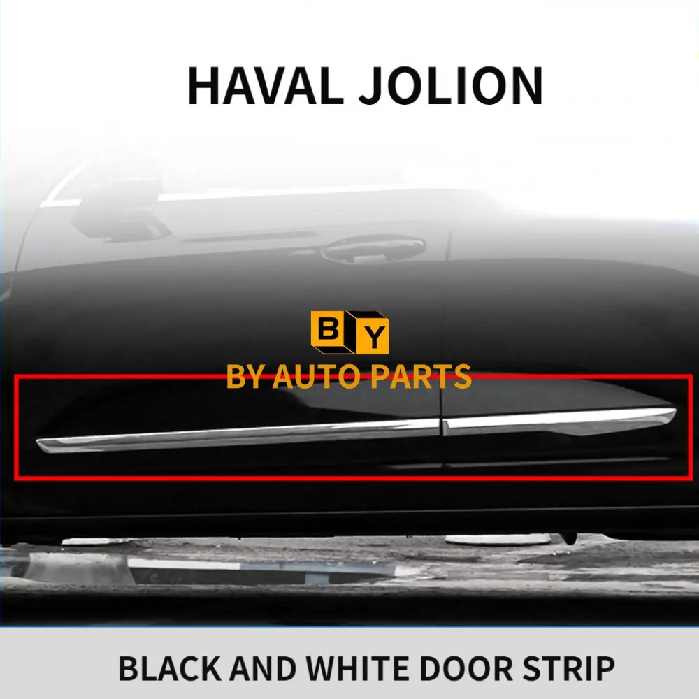 

HAVAL JOLION Black And Silver Door Strip Door Protect Decoration