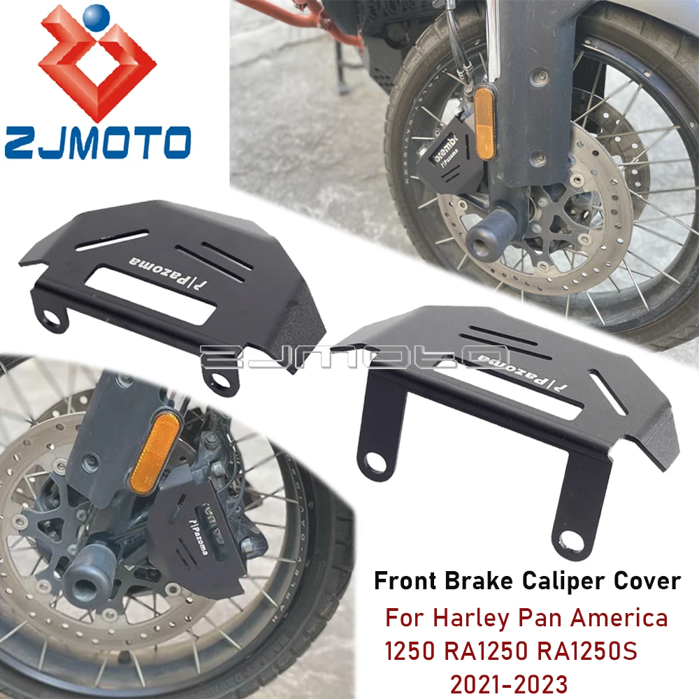 

Защитная крышка переднего тормозного суппорта для Harley Pan America 1250 RA1250 RA1250S 21-23 левая и правая боковая защита