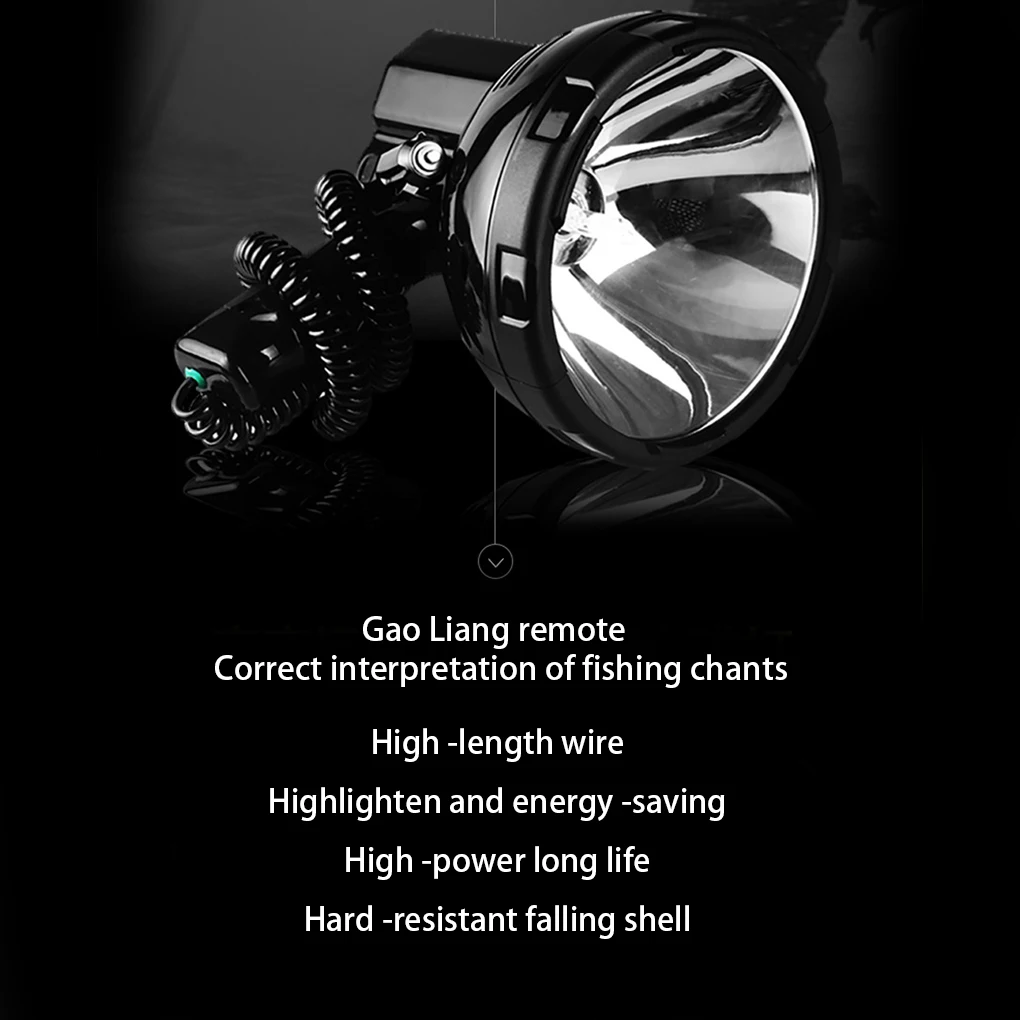 

Car Searchlight Portable Powerful Brightness Spotlight IPX3 Waterproof Lamp Universal Automotive Fishing Hunting 55W