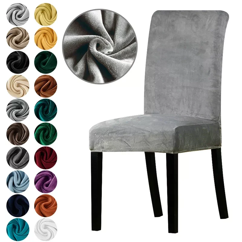 

1/2/4/6 Pieces Real Velvet Fabric Super Soft Chair Cover Luxurious Office Seat Cases Tretch Chair Covers For Dining Room Hotel