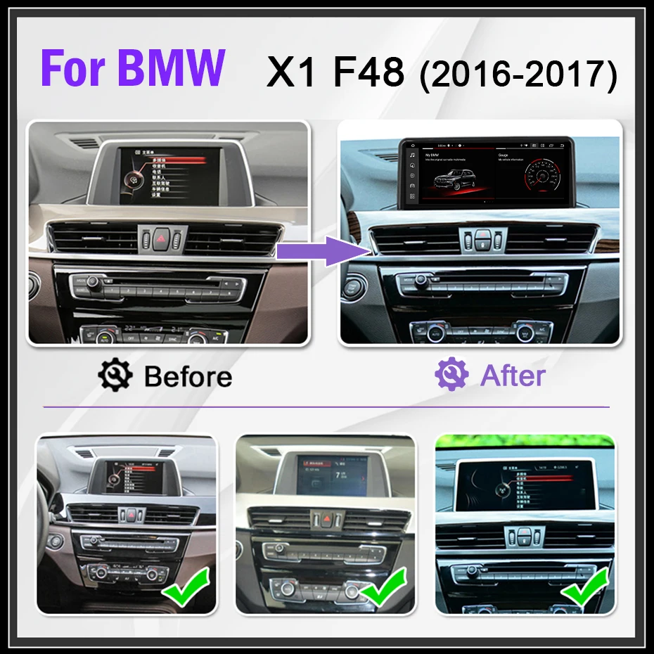 Naviunit Android 12 мультимедийный автомобильный радиоприемник 8G 258G с экраном для BMW X1 F48