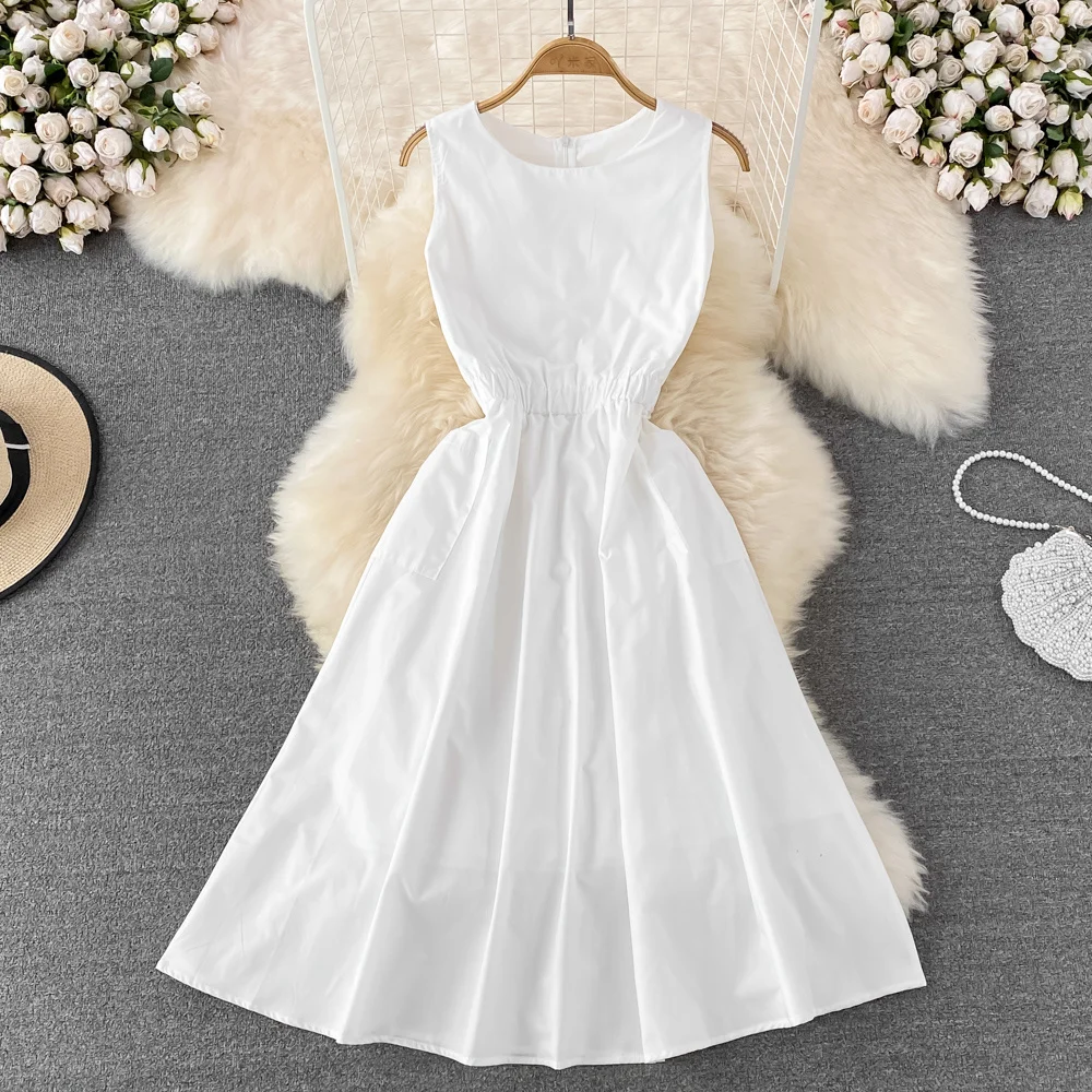 

Белое офисное платье