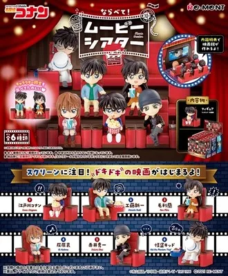 Настоящая анимация Gacha декор для киносцены № 1 модель Maolilan Shuichi Akai Asuka