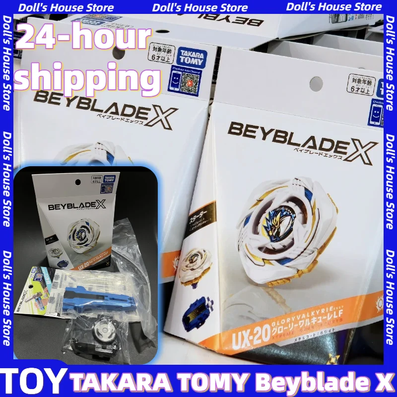 Фото Новый оригинальный Beyblade X Ux 20 Glorious Valkyrie от Takara Tomy, металлический спиннер для соревновательных боев, игрушка для взрослых энтузиастов. №1