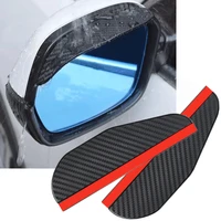 2pcs car side rear view mirror rain eyebrow visor carbon fiber look sun shade snow guard weather shield cover auto accessories