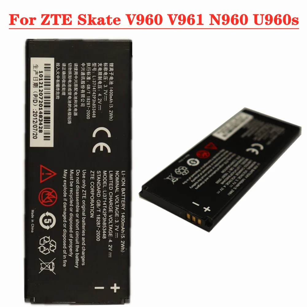 Аккумулятор для ZTE Skate V960 N960 U960s V961, 1400 мАч