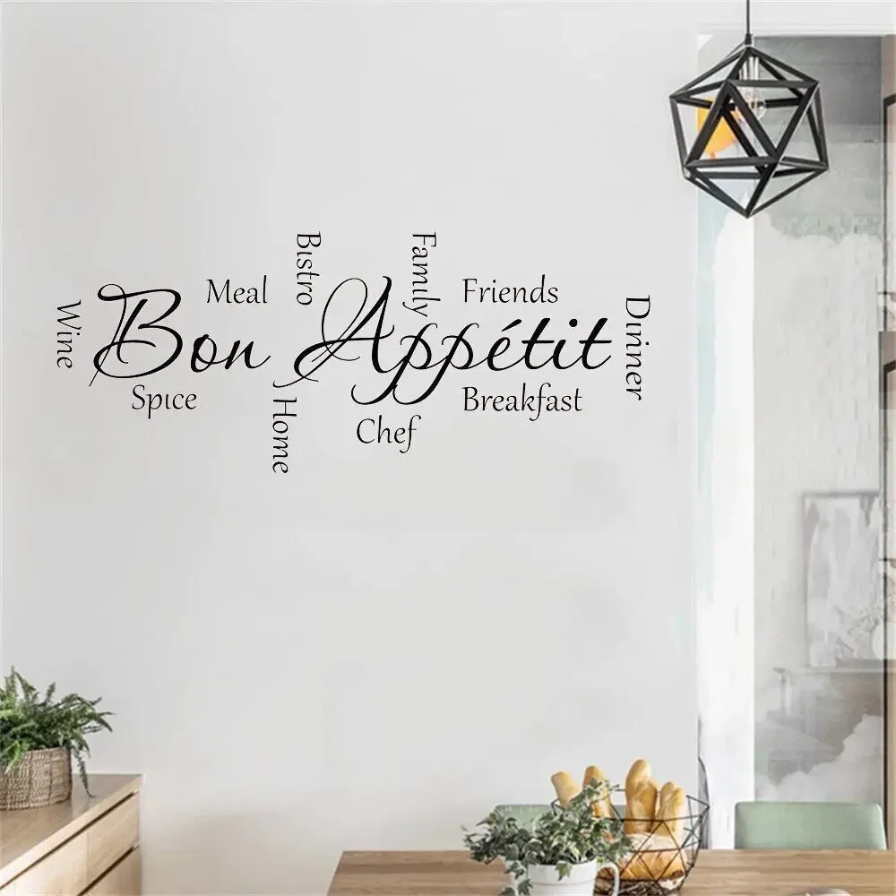 Бон Appetit кухонные слова стикер на стену цитата виниловый домашний декор кухня