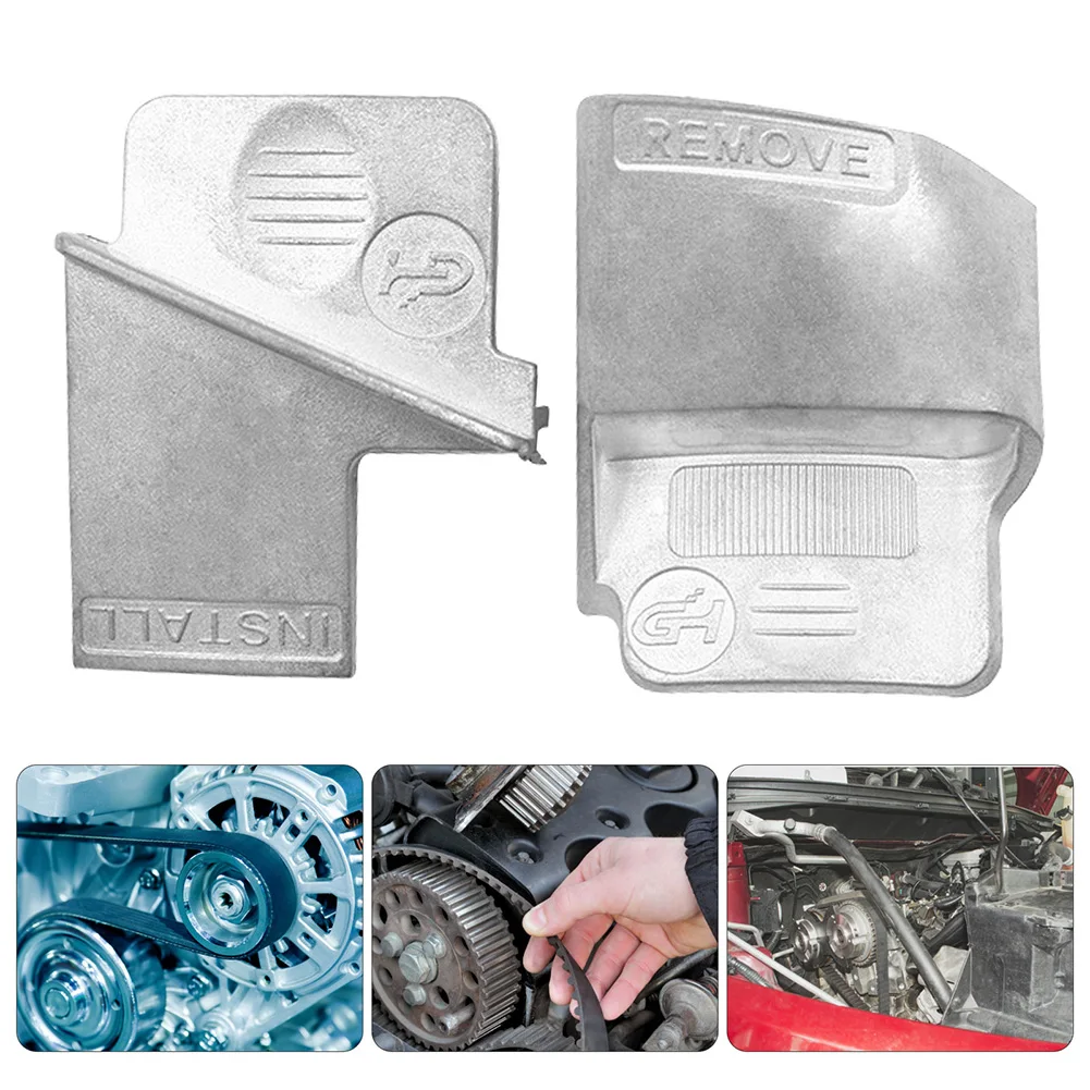 2 шт. инструмент для снятия эластичного вспомогательного ремня профессиональные