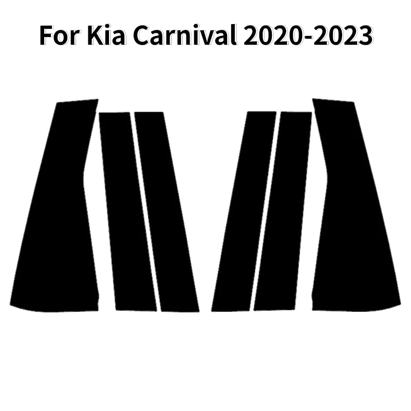 

6 шт., декоративные наклейки на автомобильные двери