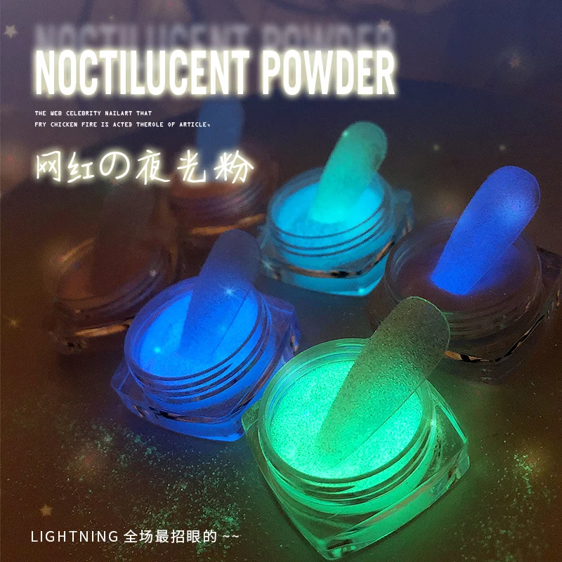 6 шт./компл. светящийся блестящий порошок для ногтей в темноте зеленый оранжевый