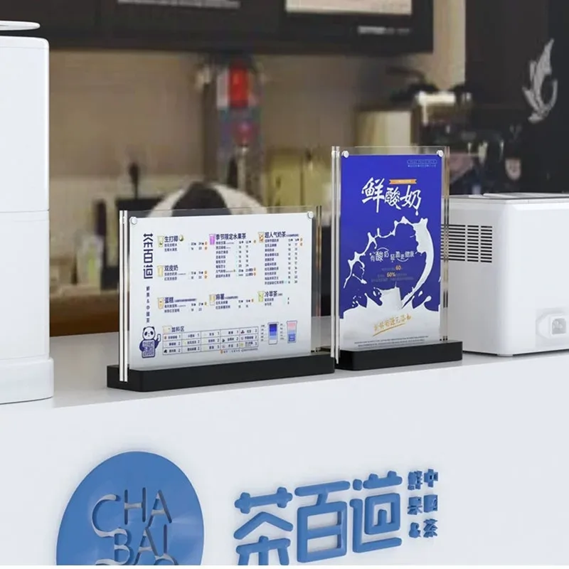 Двойной держатель для меню в ресторане A5 148x210 мм фото постера рамки магнитный