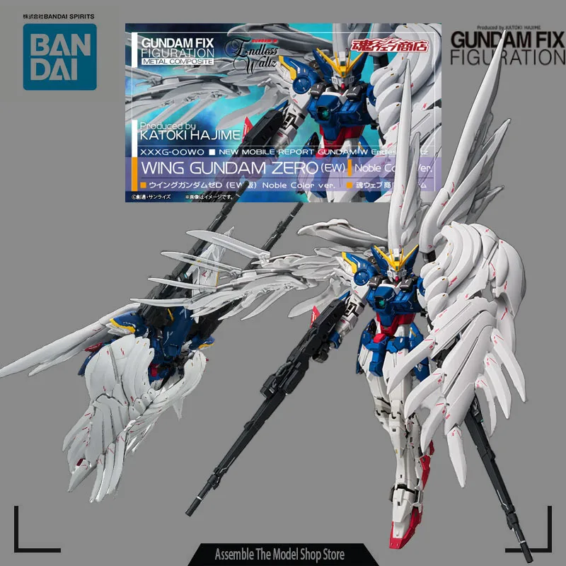 

Bandai Original GUNDAM METAL COMPOSITE FIX GFFMC WING GUNDAM EW Noble Color Anime Action Figure Model Collection Toy for Boys