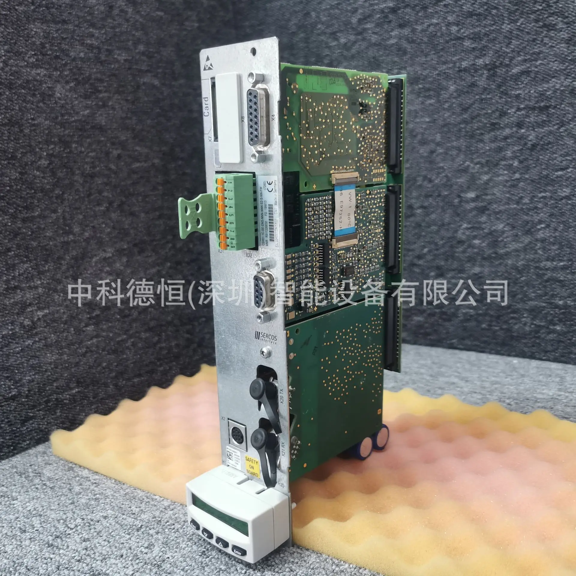 Карта управления доктором Rexro th CSH01.1C-CO-ENS-NNN-CCD-S1-S-NN-FW Переговоры по консультации