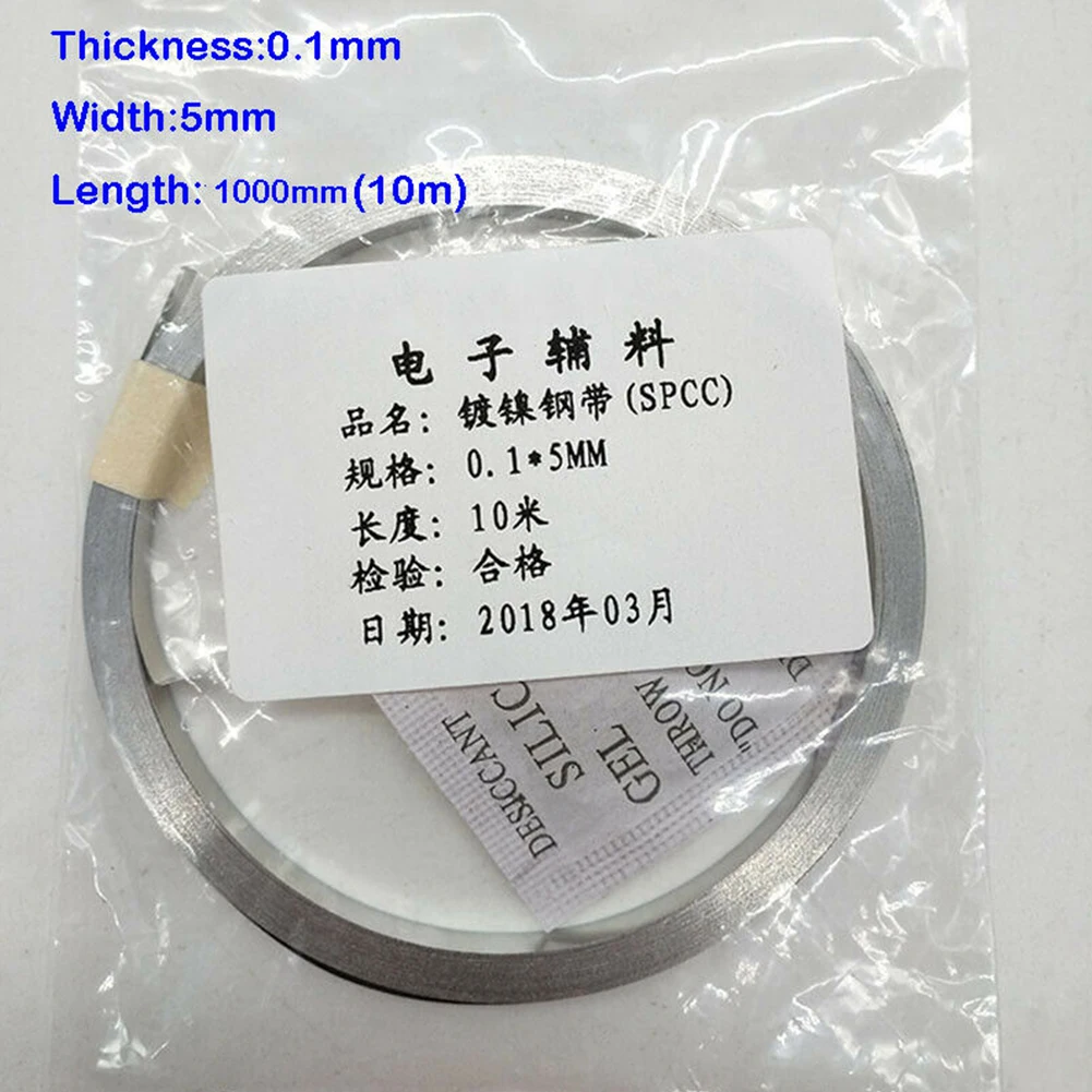 

With Nickel Sheet Plated Steel Strip Sheet/belt Battery Connecting Piece
