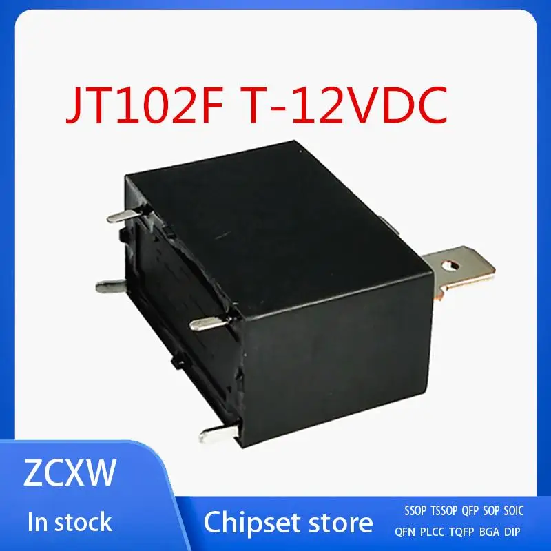 5 шт./партия, новые модели JT102F