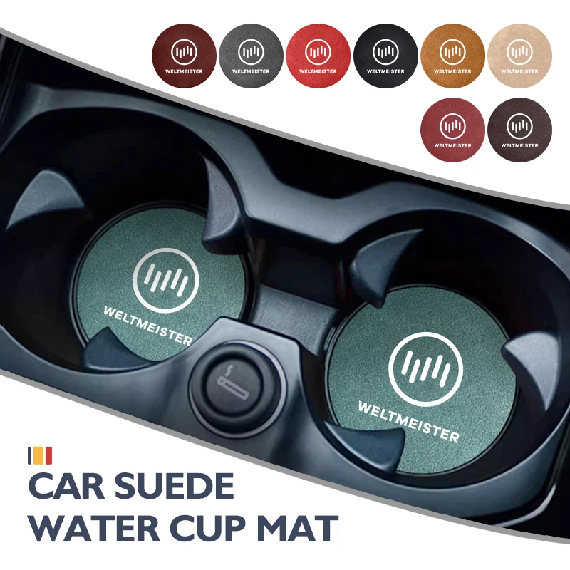 2 шт. противоскользящий держатель для стакана воды