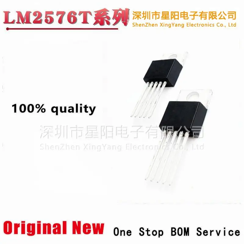 Новый оригинальный LM2576 LM2576T-5,0 V/3,3 V / 12 V/ADJ в TO - 220-5