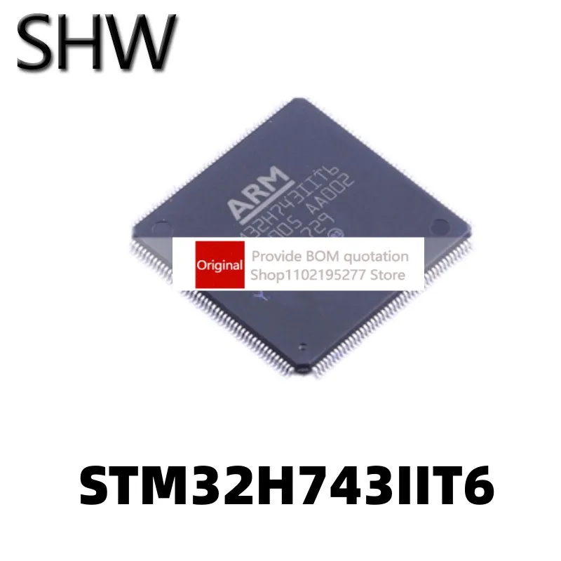 

1 шт. STM32H743IIT6 LQFP176