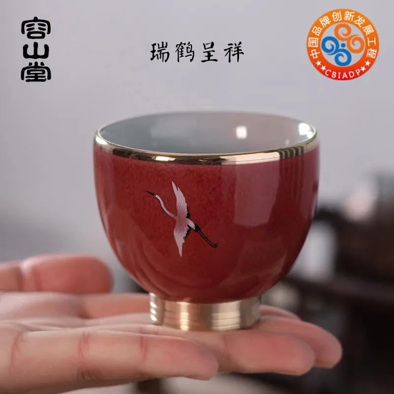 Landscape Ceramic Red Glaze Copper Sole Tea Cup Large Gold Ruihe Tea Cup Master Cup Kung Fu Single Cup
