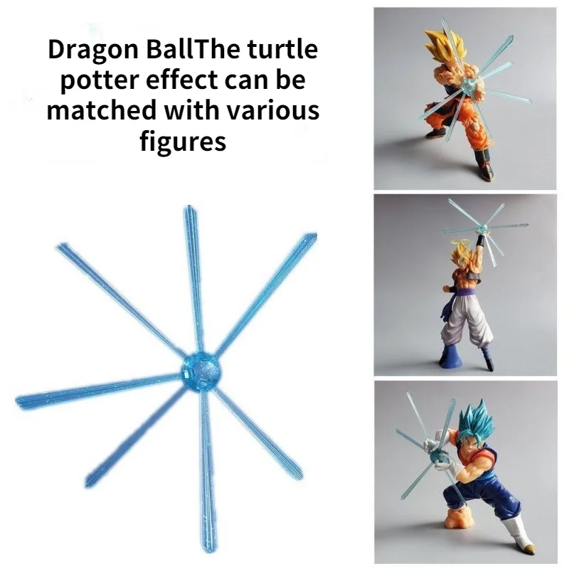 

Animation Peripherals Dragon Ball Goku Vegeta Skill Special Effects Star Burst Goujita Turtle Wave Accessories Gift