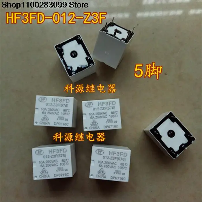 

5 pieces HF3FD-012-Z3F(576) 5 PIN 12V HF3FD 012-Z3F