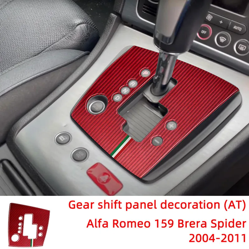 

Декоративная панель переключения передач из углеродного волокна, автомобильные наклейки для Alfa Romeo 159 автомобиль Brera Spider 2004-2011, аксессуары д...