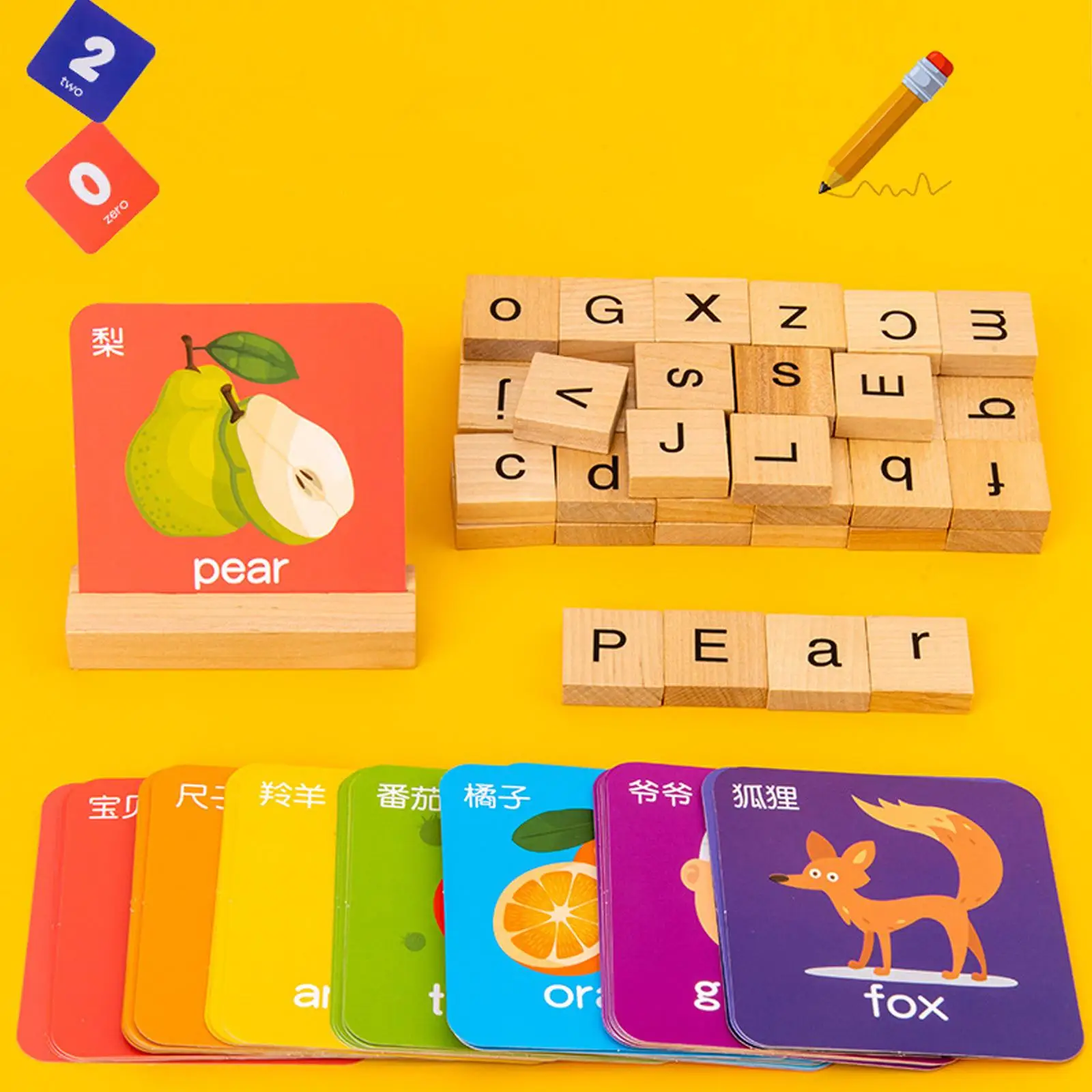 

Обучающие игрушки для детей 4-6 дюймов