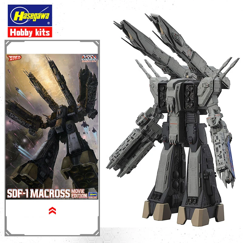 Оригинальная модель Hasegawa 1/4000 крепость суперразмерная набор моделей в сборе