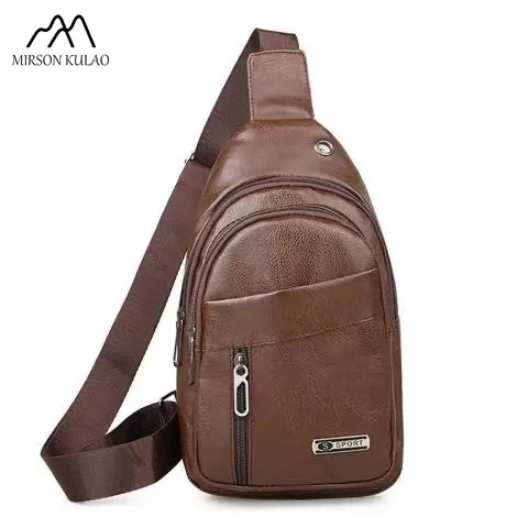 Нагрудная сумка для отдыха на открытом воздухе вместительная Мужская нишевая